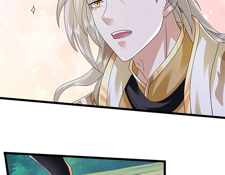 神级选择：我从不按套路变强 - 第155话 开始受到影响 - 第65张图