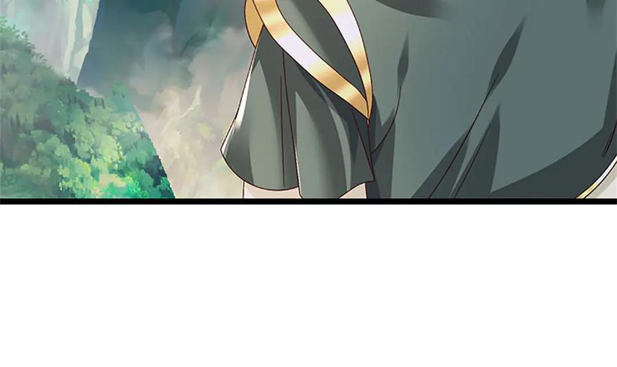 神级选择：我从不按套路变强 - 第155话 开始受到影响 - 第18张图