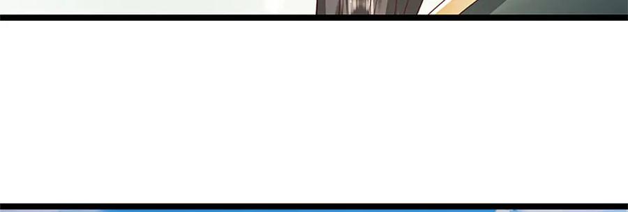 神级选择：我从不按套路变强 - 第155话 开始受到影响 - 第15张图