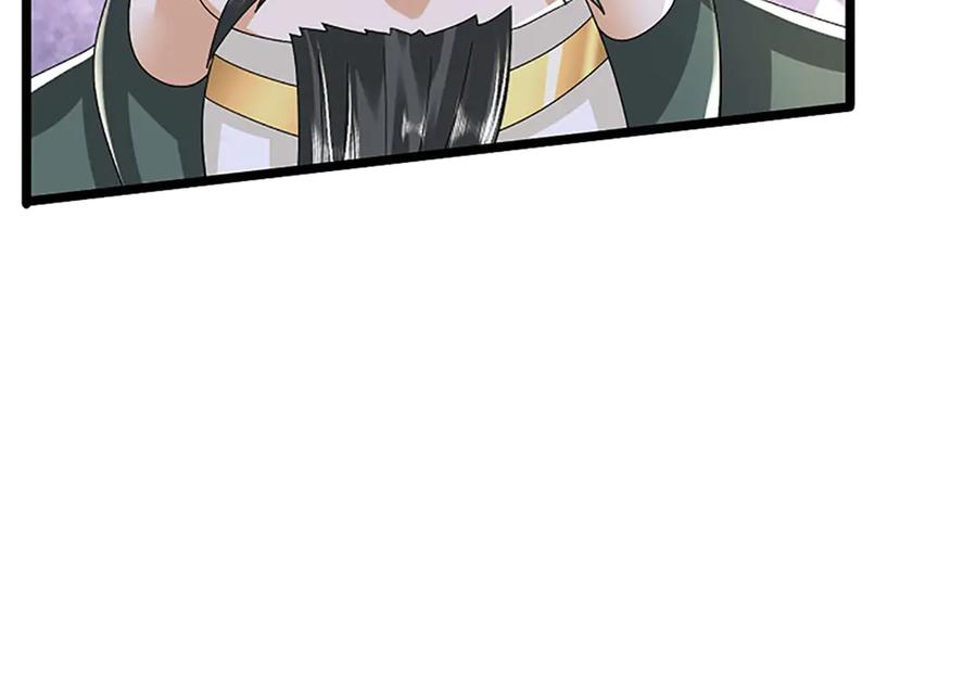 神级选择：我从不按套路变强 - 第155话 开始受到影响 - 第81张图