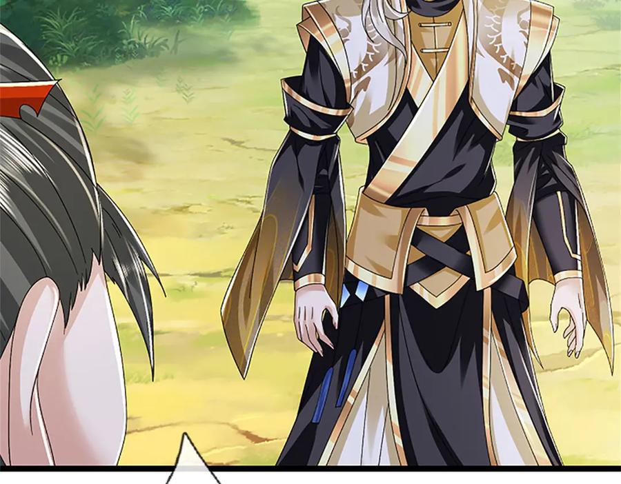 神级选择：我从不按套路变强 - 第155话 开始受到影响 - 第59张图