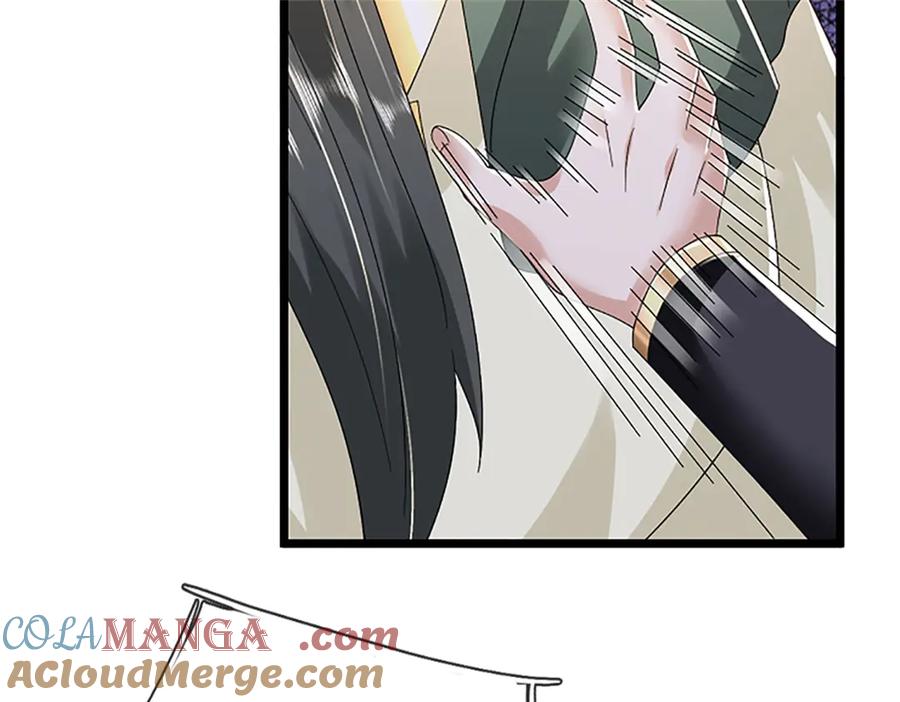 神级选择：我从不按套路变强 - 第155话 开始受到影响 - 第76张图