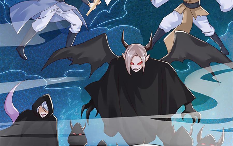 神级选择：我从不按套路变强 - 第155话 开始受到影响 - 第23张图