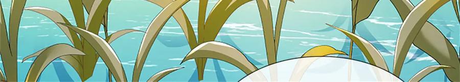 神级选择：我从不按套路变强 - 第155话 开始受到影响 - 第12张图