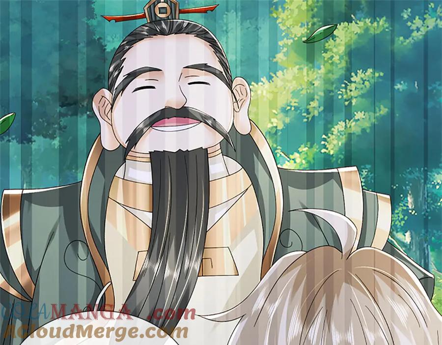 神级选择：我从不按套路变强 - 第155话 开始受到影响 - 第85张图