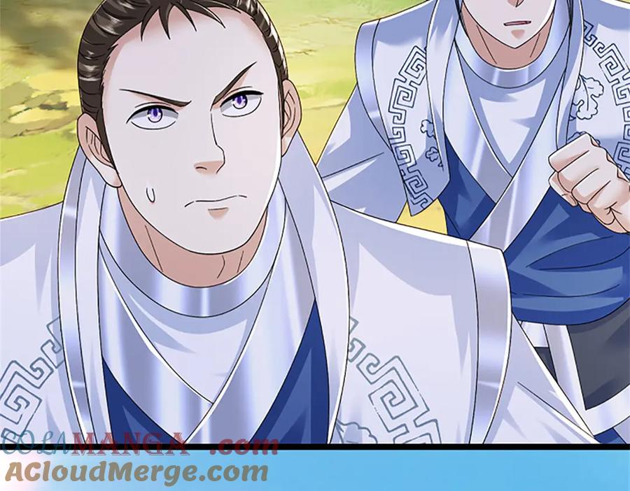 神级选择：我从不按套路变强 - 第155话 开始受到影响 - 第46张图