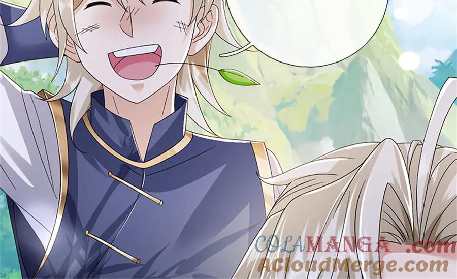 神级选择：我从不按套路变强 - 第155话 开始受到影响 - 第91张图