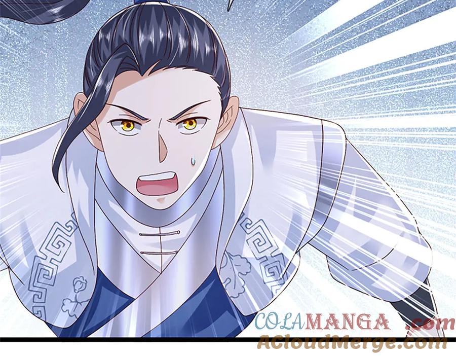 神级选择：我从不按套路变强 - 第155话 开始受到影响 - 第34张图