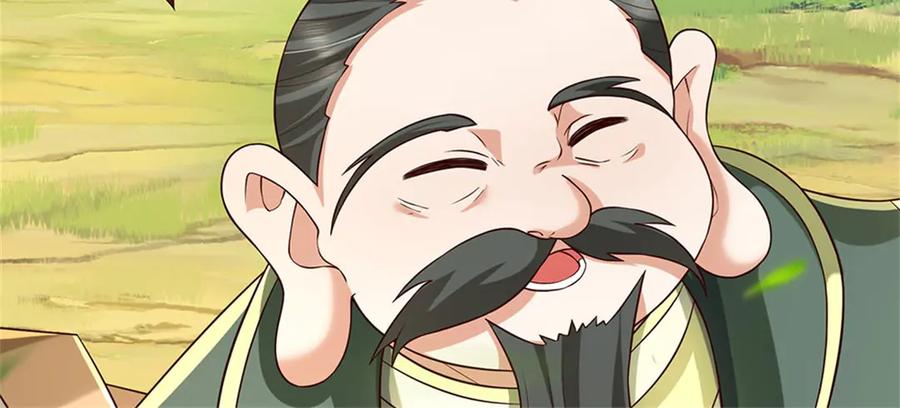 神级选择：我从不按套路变强 - 第156话 李翠花的身世 - 第26张图