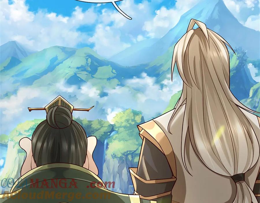 神级选择：我从不按套路变强 - 第156话 李翠花的身世 - 第22张图