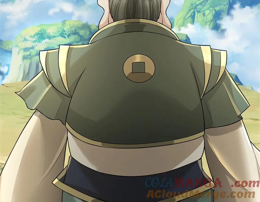 神级选择：我从不按套路变强 - 第156话 李翠花的身世 - 第49张图