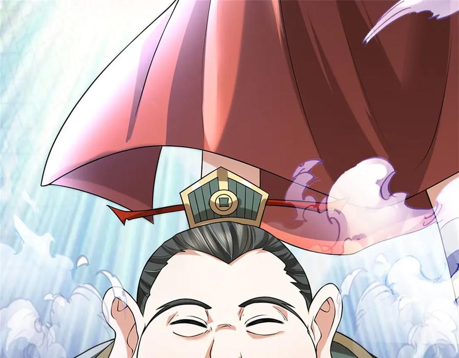 神级选择：我从不按套路变强 - 第156话 李翠花的身世 - 第71张图