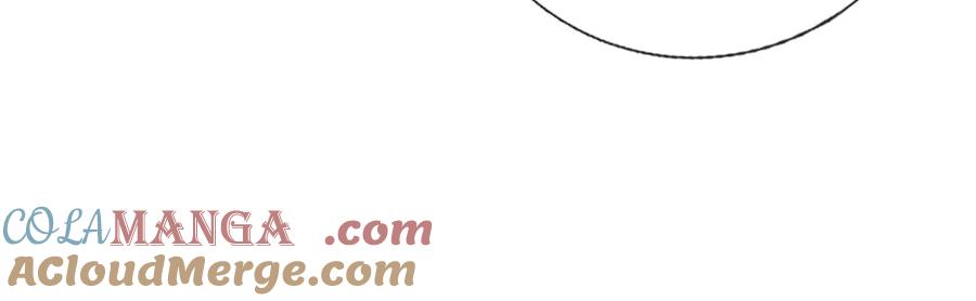 神级选择：我从不按套路变强 - 第156话 李翠花的身世 - 第73张图