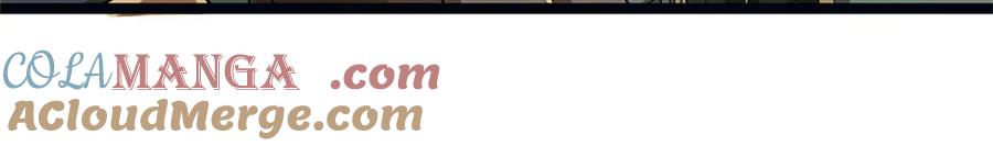 神级选择：我从不按套路变强 - 第156话 李翠花的身世 - 第79张图