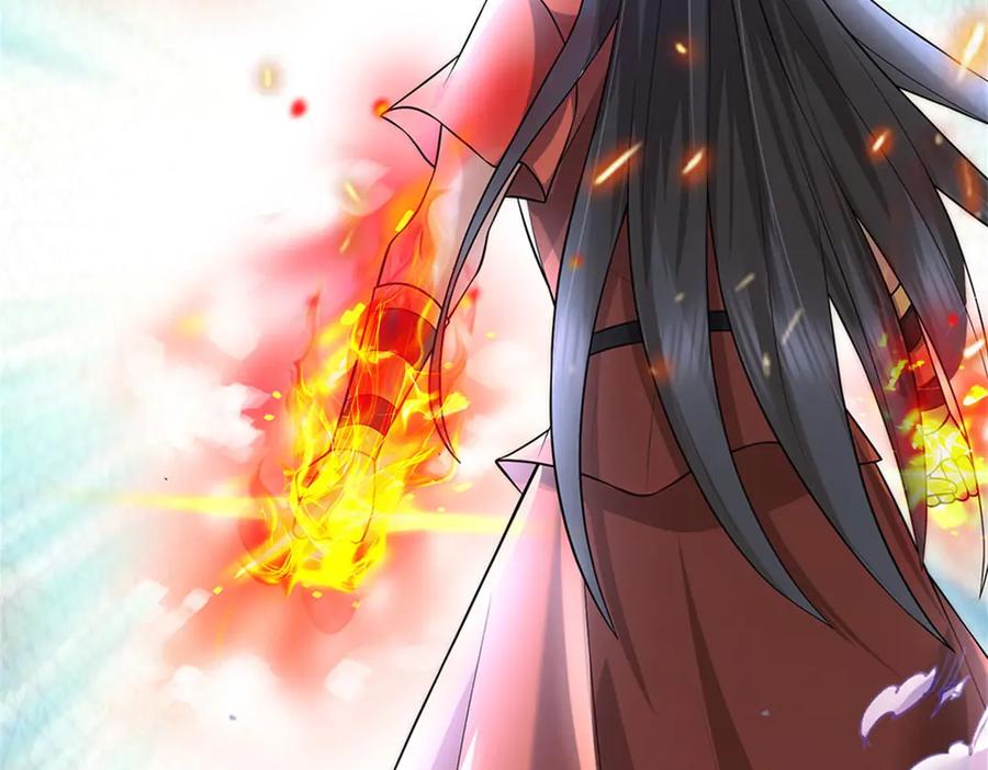 神级选择：我从不按套路变强 - 第156话 李翠花的身世 - 第69张图