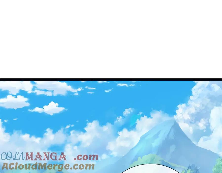 神级选择：我从不按套路变强 - 第156话 李翠花的身世 - 第4张图