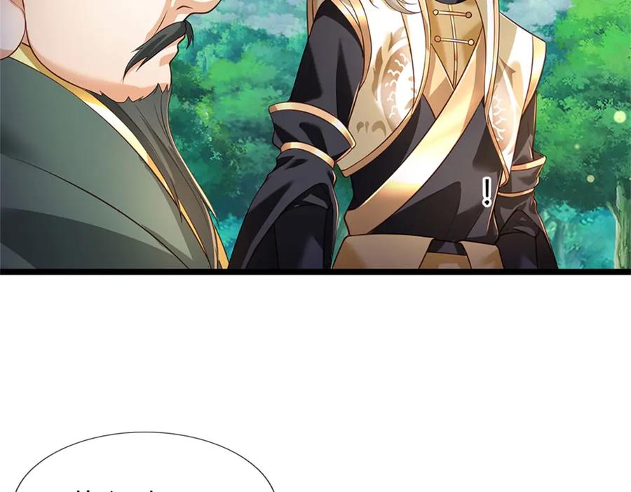 神级选择：我从不按套路变强 - 第157话 修为最高境界 - 第14张图