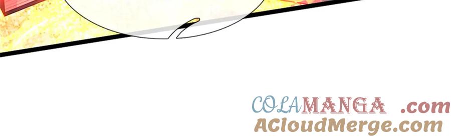 神级选择：我从不按套路变强 - 第157话 修为最高境界 - 第37张图