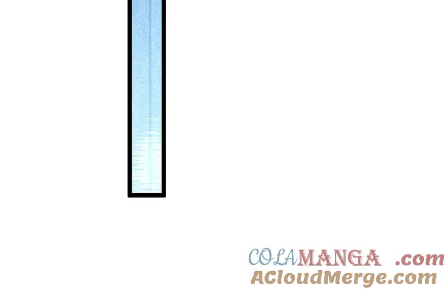 神级选择：我从不按套路变强 - 第157话 修为最高境界 - 第73张图