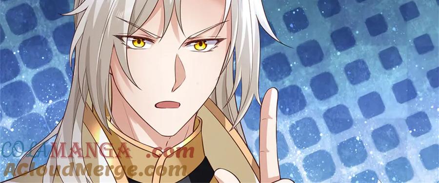 神级选择：我从不按套路变强 - 第157话 修为最高境界 - 第82张图