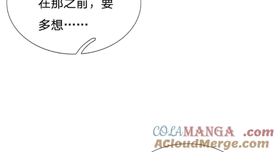 神级选择：我从不按套路变强 - 第157话 修为最高境界 - 第70张图