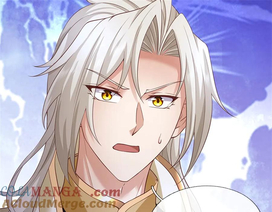 神级选择：我从不按套路变强 - 第157话 修为最高境界 - 第16张图