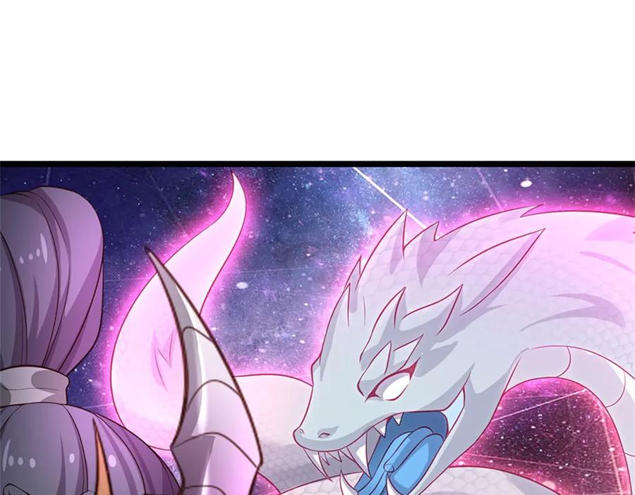 神级选择：我从不按套路变强 - 第157话 修为最高境界 - 第89张图