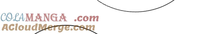 神级选择：我从不按套路变强 - 第157话 修为最高境界 - 第40张图