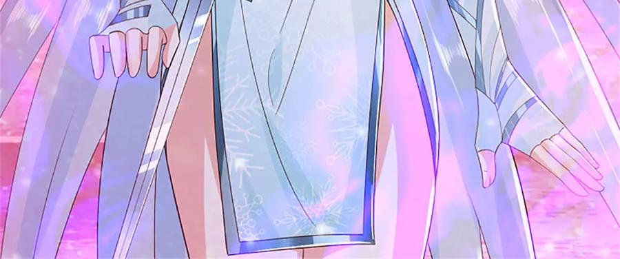 神级选择：我从不按套路变强 - 第158话 压上全部身家 - 第85张图