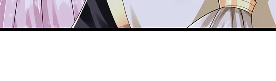 神级选择：我从不按套路变强 - 第158话 压上全部身家 - 第29张图