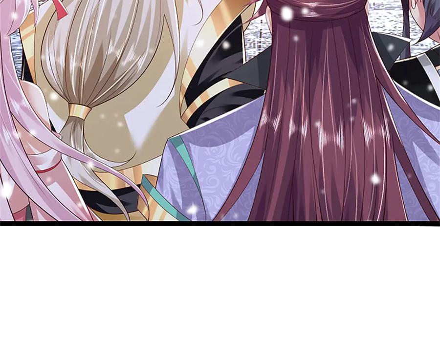 神级选择：我从不按套路变强 - 第158话 压上全部身家 - 第16张图