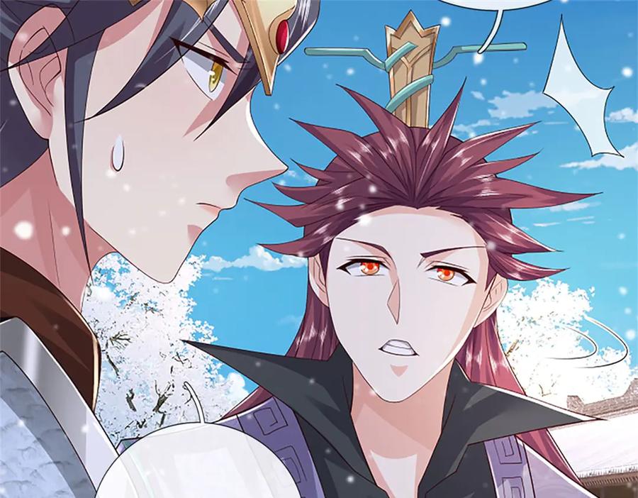 神级选择：我从不按套路变强 - 第158话 压上全部身家 - 第34张图