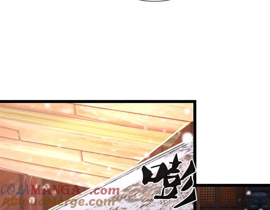 神级选择：我从不按套路变强 - 第158话 压上全部身家 - 第12张图