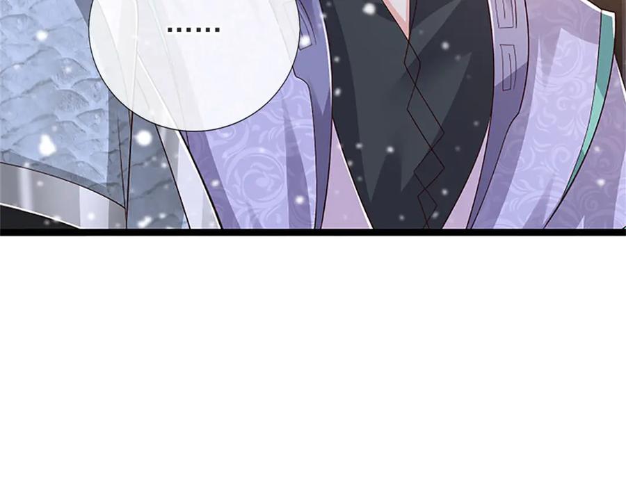 神级选择：我从不按套路变强 - 第158话 压上全部身家 - 第35张图