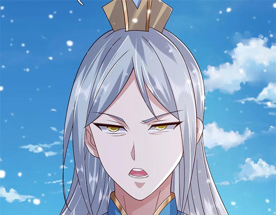 神级选择：我从不按套路变强 - 第158话 压上全部身家 - 第43张图