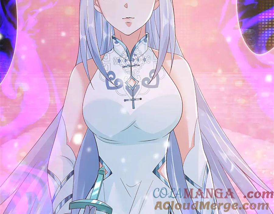 神级选择：我从不按套路变强 - 第158话 压上全部身家 - 第84张图