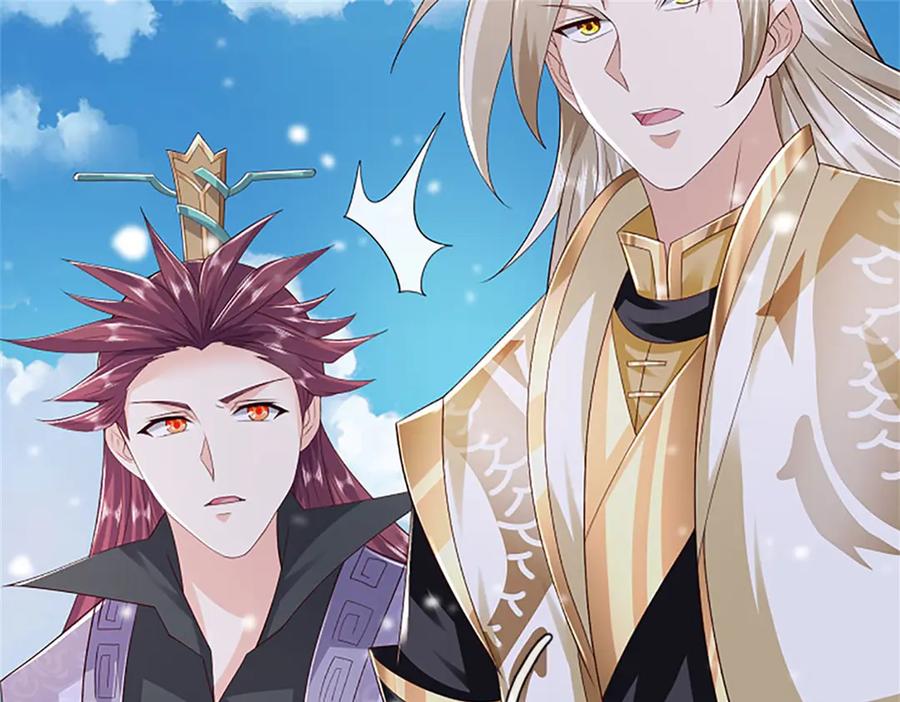 神级选择：我从不按套路变强 - 第158话 压上全部身家 - 第52张图