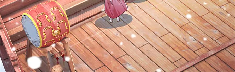 神级选择：我从不按套路变强 - 第158话 压上全部身家 - 第5张图