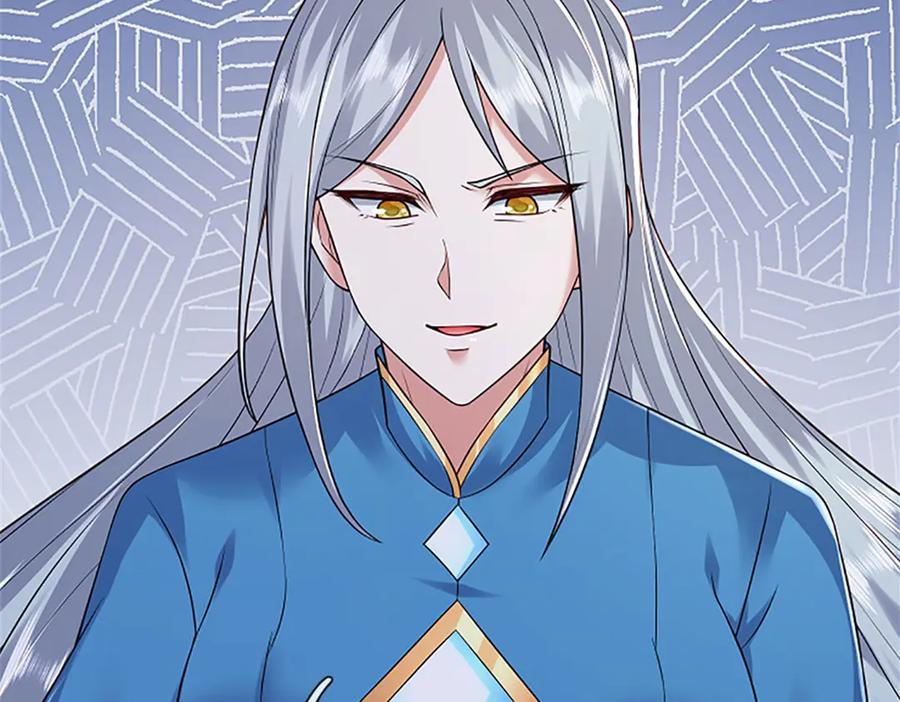 神级选择：我从不按套路变强 - 第159话 巴蛇宿主能力 - 第51张图