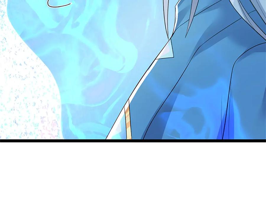 神级选择：我从不按套路变强 - 第159话 巴蛇宿主能力 - 第65张图