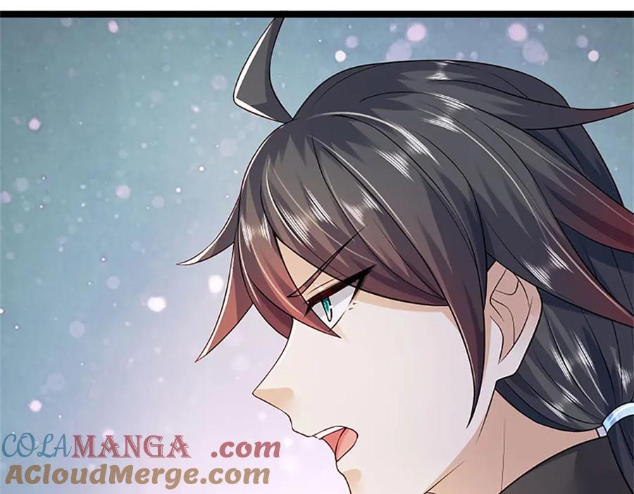 神级选择：我从不按套路变强 - 第159话 巴蛇宿主能力 - 第70张图