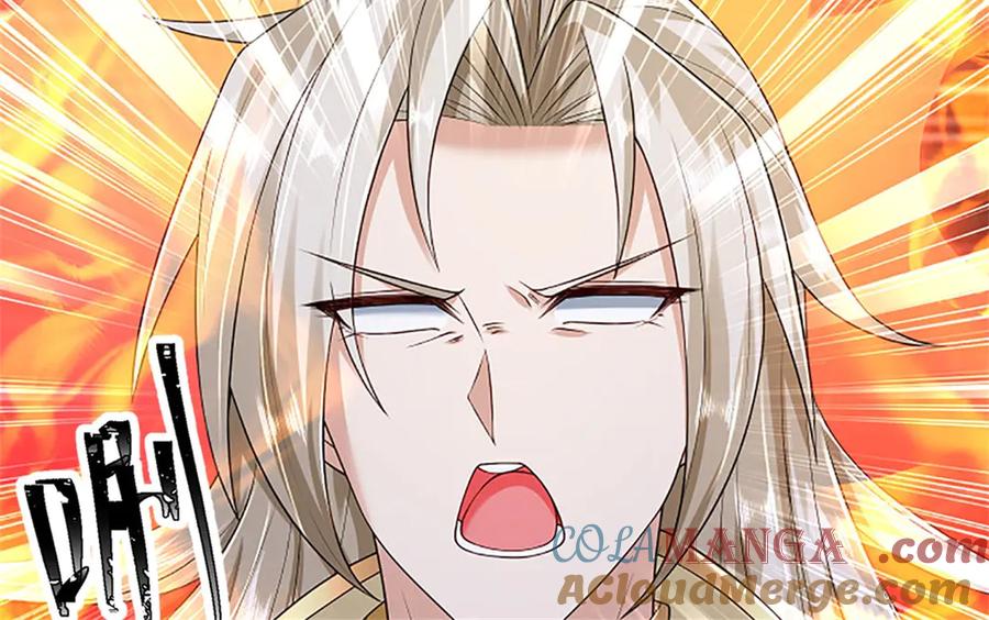 神级选择：我从不按套路变强 - 第159话 巴蛇宿主能力 - 第43张图