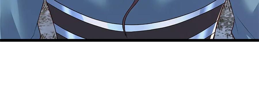 神级选择：我从不按套路变强 - 第159话 巴蛇宿主能力 - 第69张图