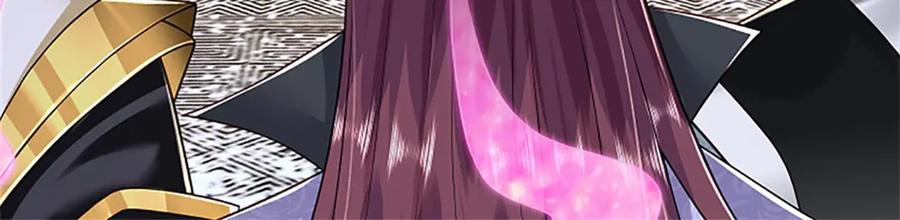 神级选择：我从不按套路变强 - 第159话 巴蛇宿主能力 - 第6张图