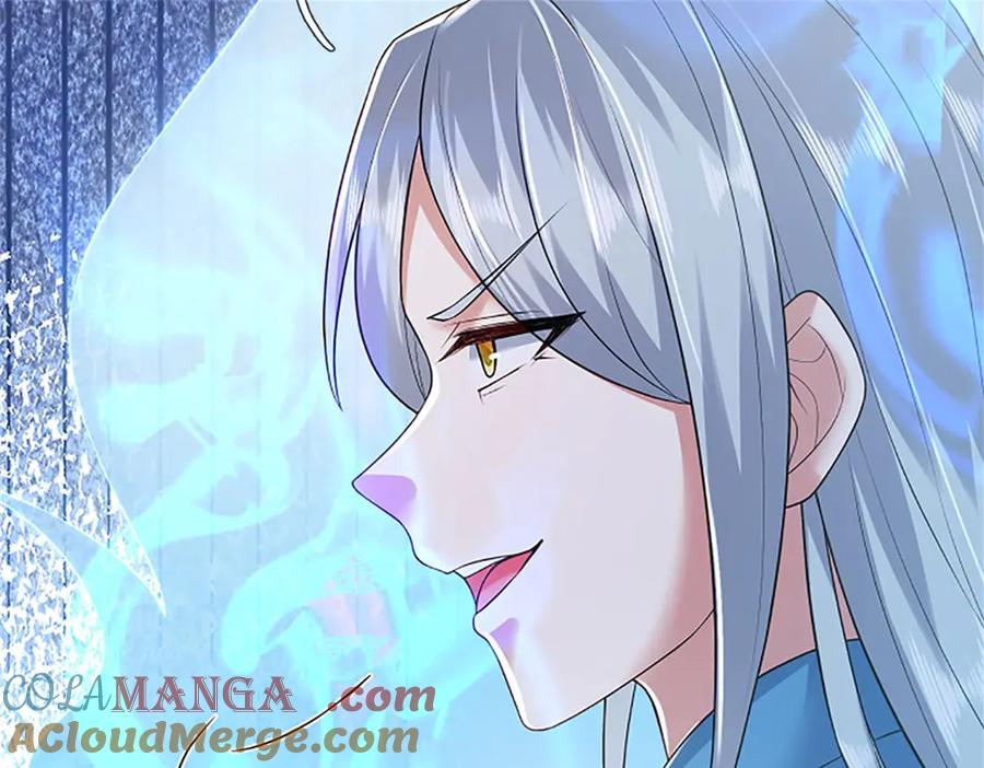 神级选择：我从不按套路变强 - 第159话 巴蛇宿主能力 - 第64张图