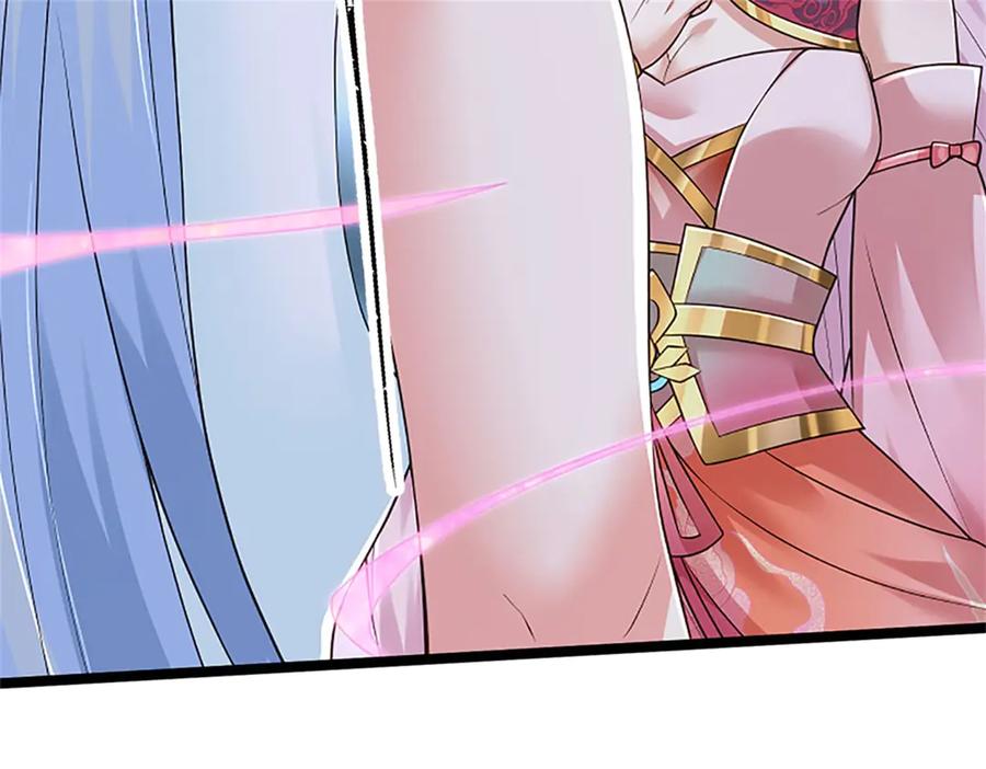 神级选择：我从不按套路变强 - 第159话 巴蛇宿主能力 - 第15张图