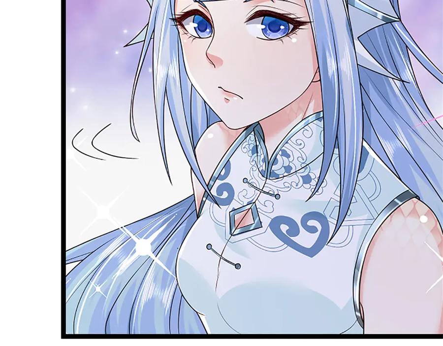 神级选择：我从不按套路变强 - 第159话 巴蛇宿主能力 - 第8张图