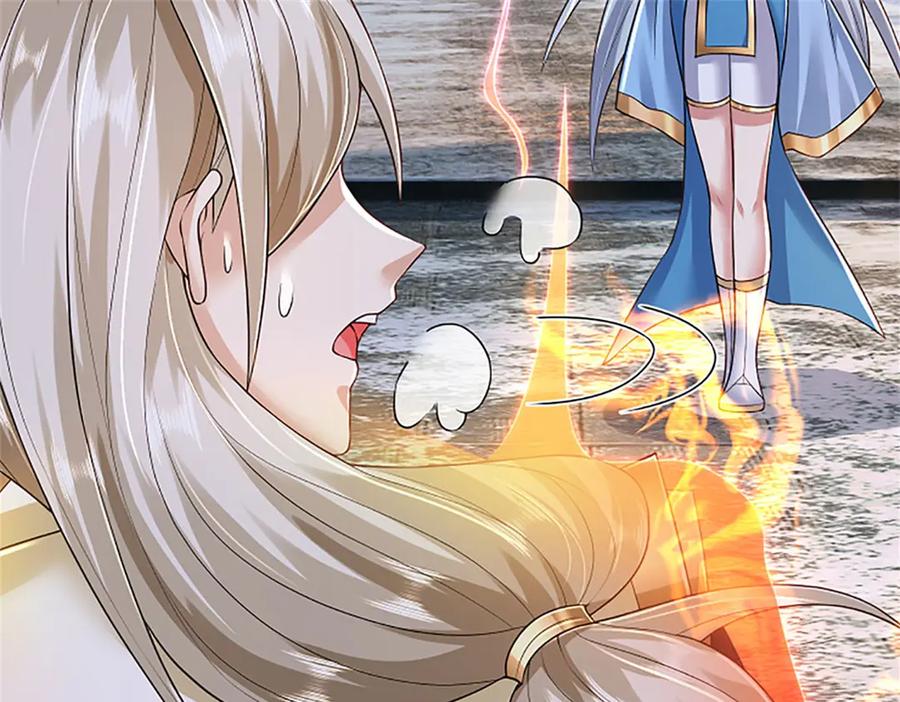 神级选择：我从不按套路变强 - 第159话 巴蛇宿主能力 - 第47张图