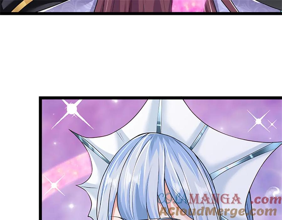 神级选择：我从不按套路变强 - 第159话 巴蛇宿主能力 - 第7张图