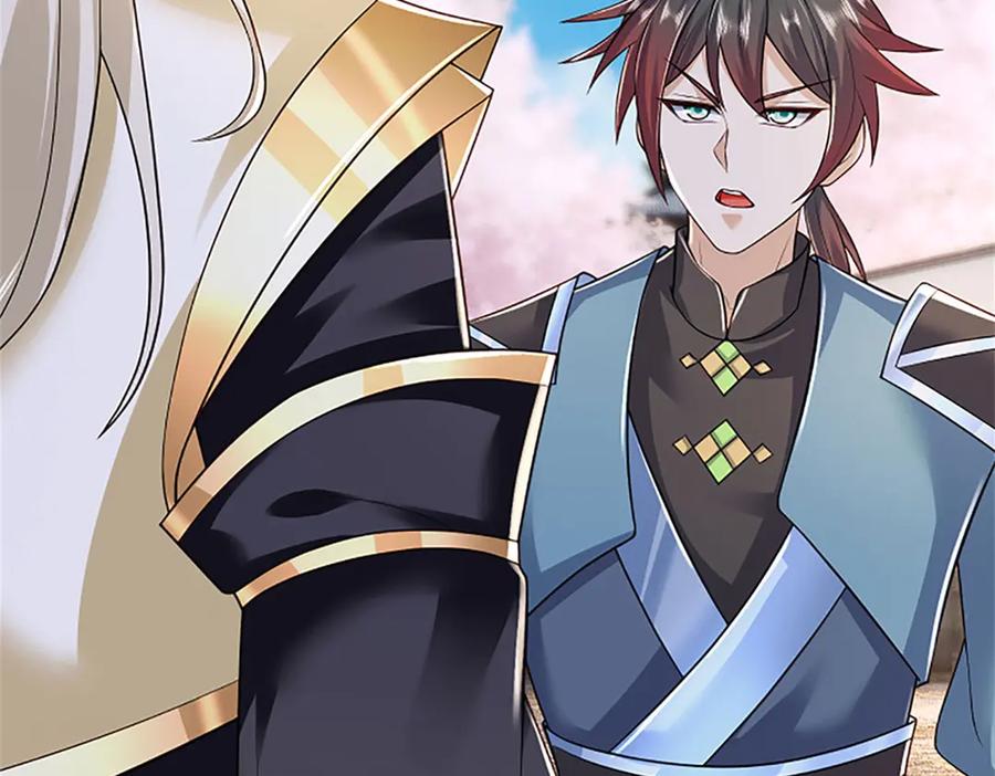 神级选择：我从不按套路变强 - 第159话 巴蛇宿主能力 - 第77张图